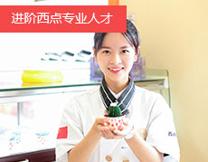 ֣¶ ݼӢרҵ  